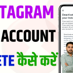Instagram account delete