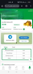 Goshere App se paise kaise kamaye