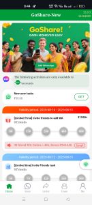 WhatsApp se paise kaise kamaye