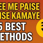 Online paise kaise kamaye