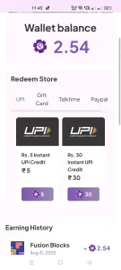 rupiyo App se paise withdrawal kaise kare